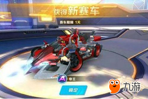 争取更好的