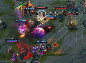 贯穿整个演