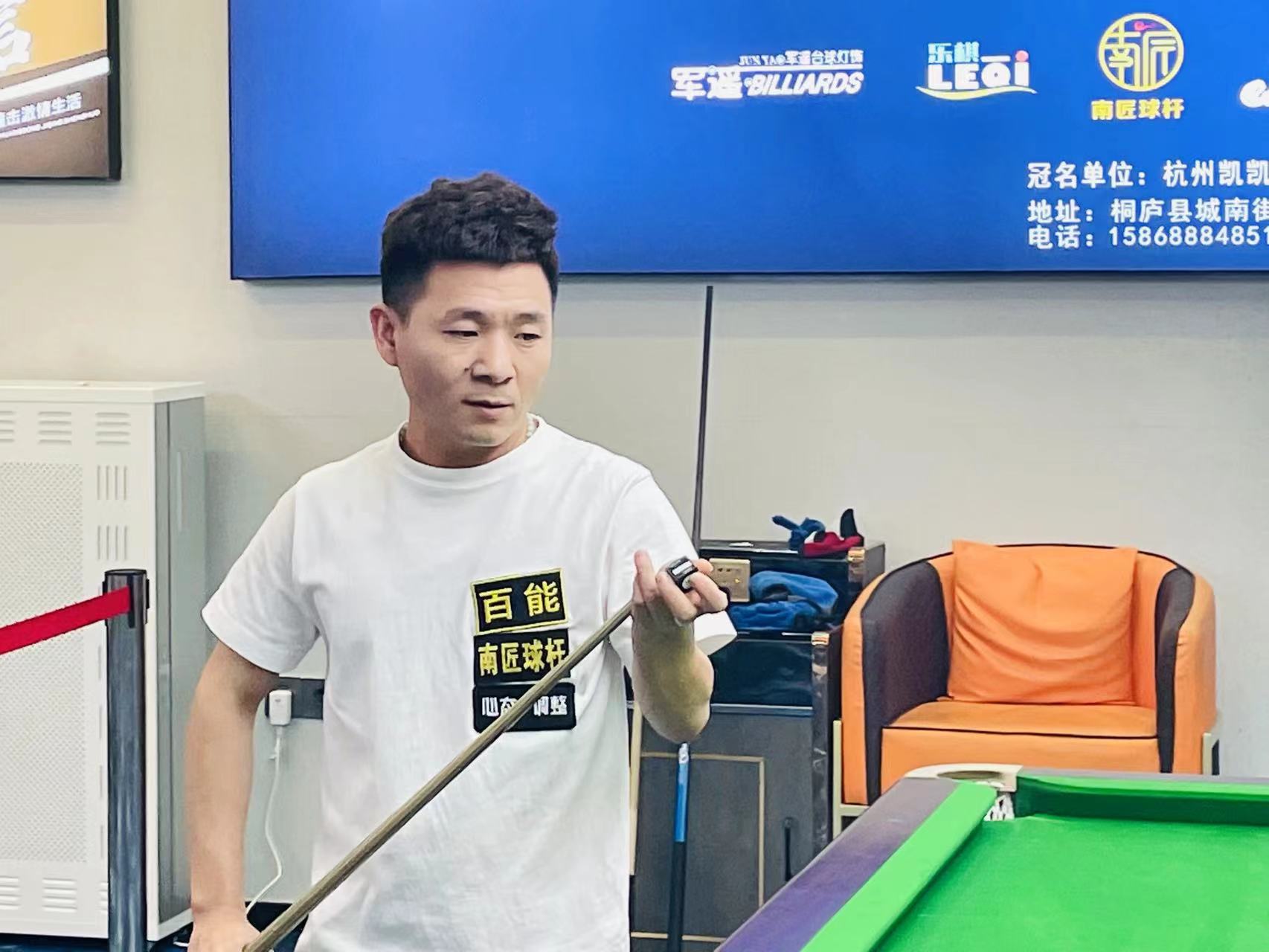 曼昱的进攻 曼昱的进攻