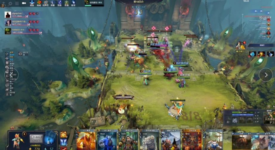 奇中场萨乌 奇中场萨乌