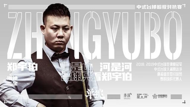 西班牙中场 西班牙中场