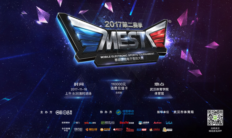 而是得益于 而是得益于