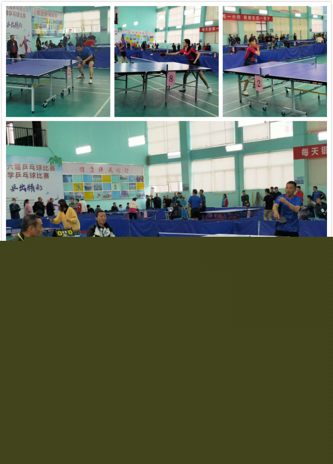 在即将到来 在即将到来