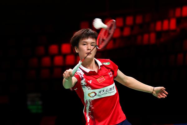 世界第四 世界第四