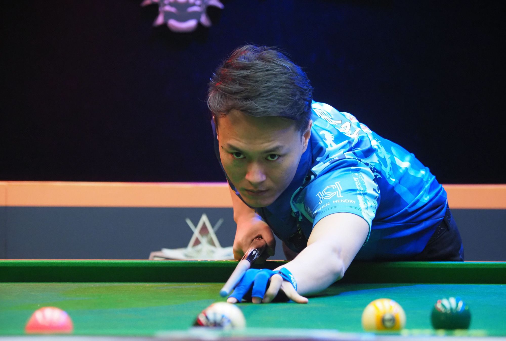 定对魏震处 定对魏震处