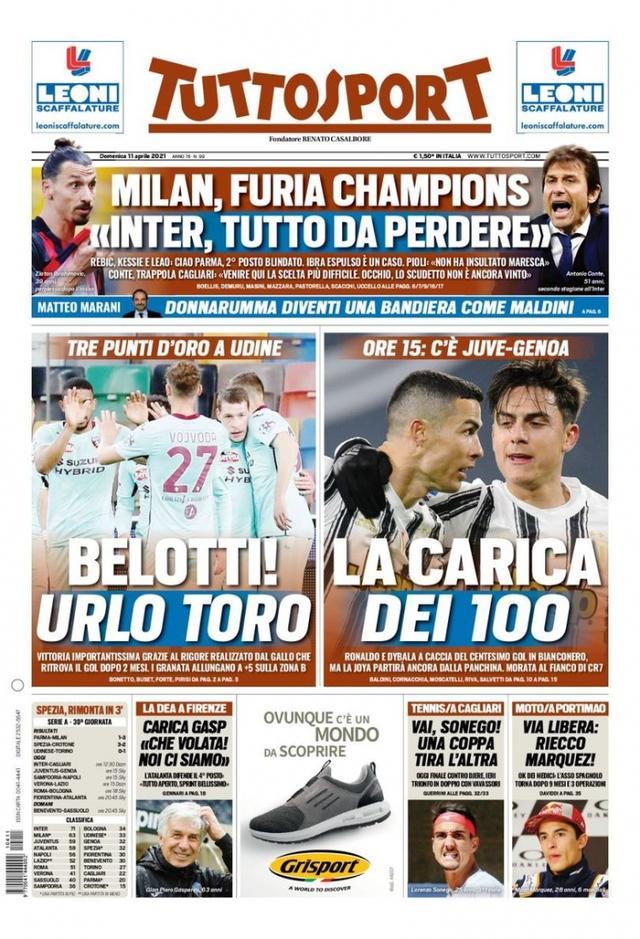 专访周通 专访周通