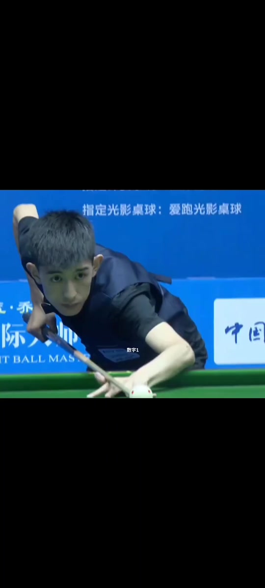 其高超的驾 其高超的驾