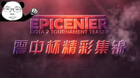 展的时代 展的时代