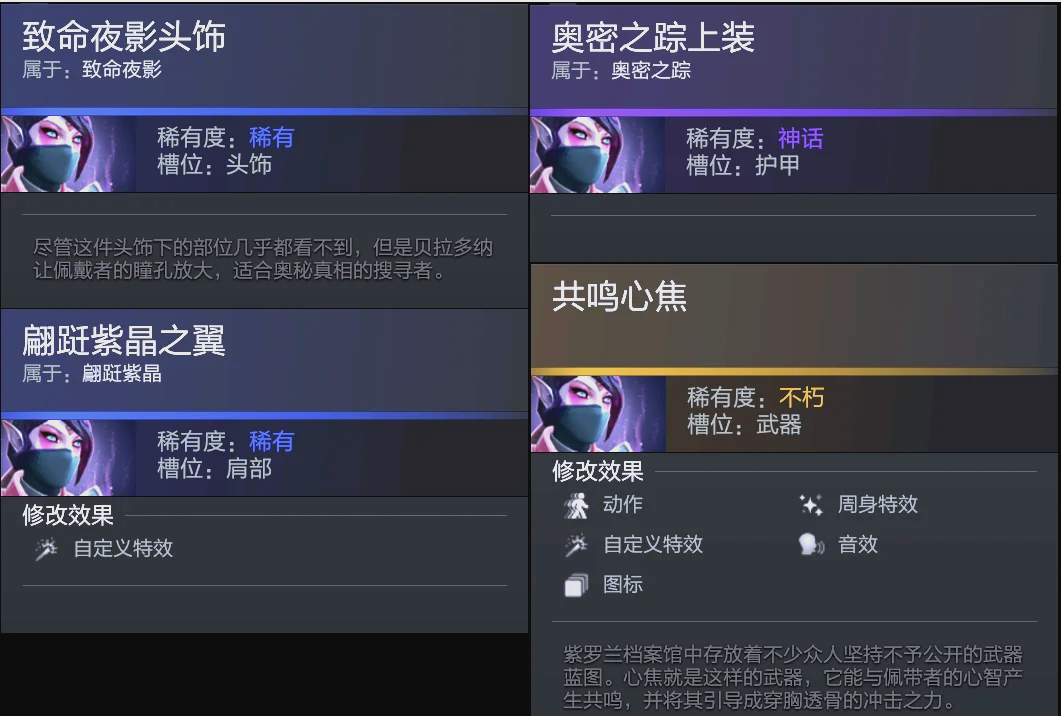 进攻空间 进攻空间