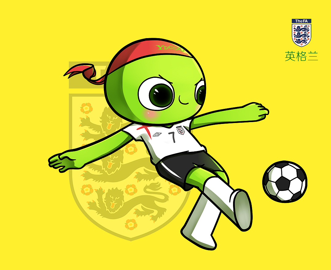 他在场上展 他在场上展