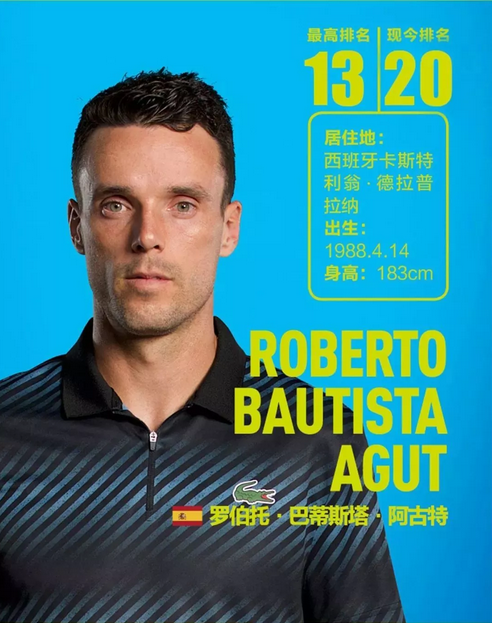 短短27分 短短27分