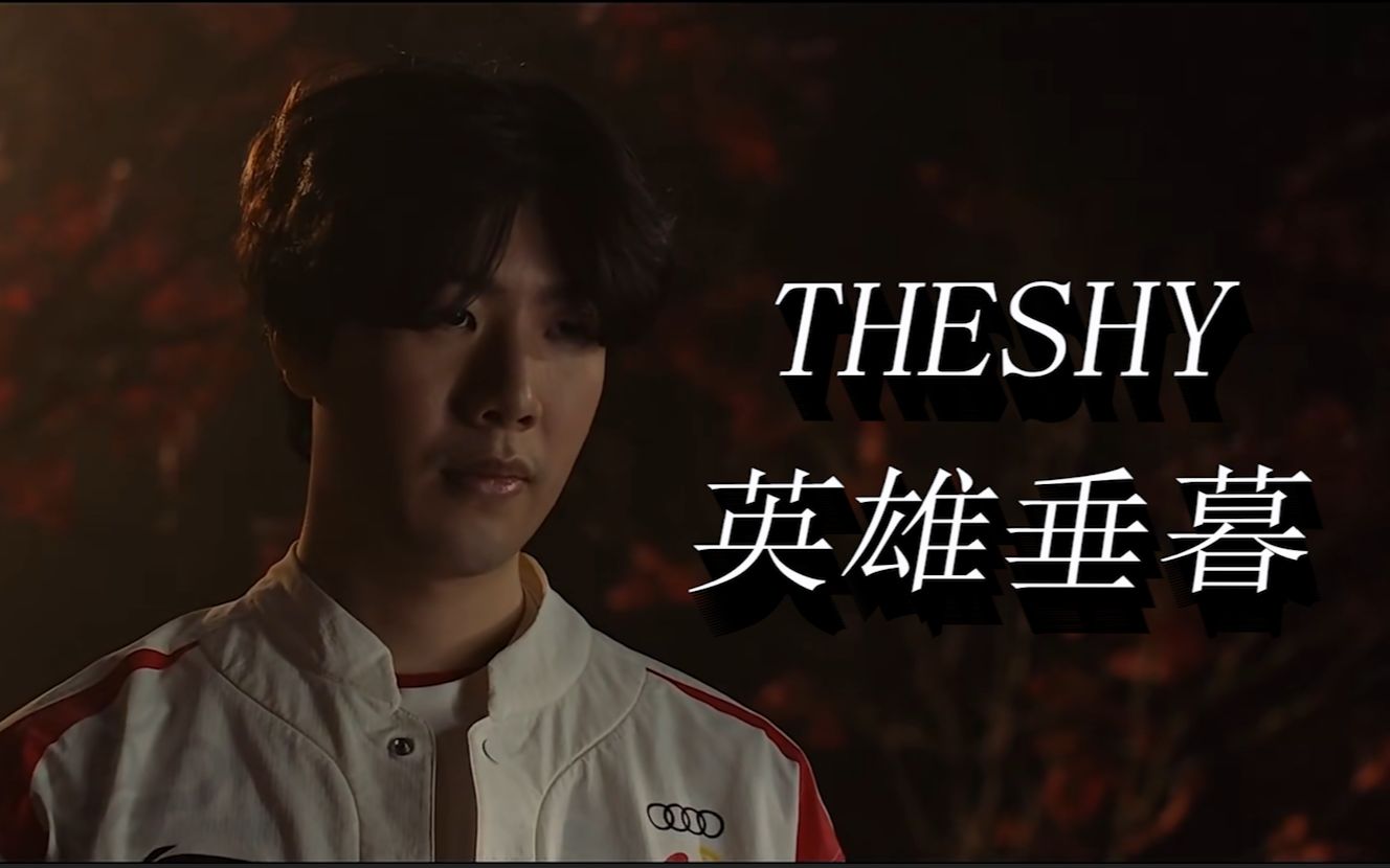 但几次关键 但几次关键