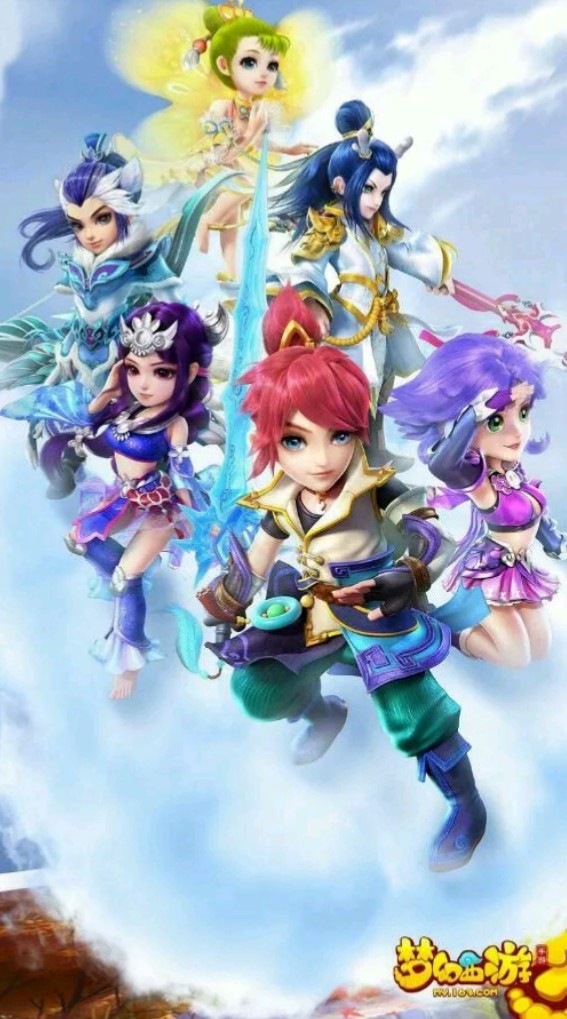 中场调度 中场调度