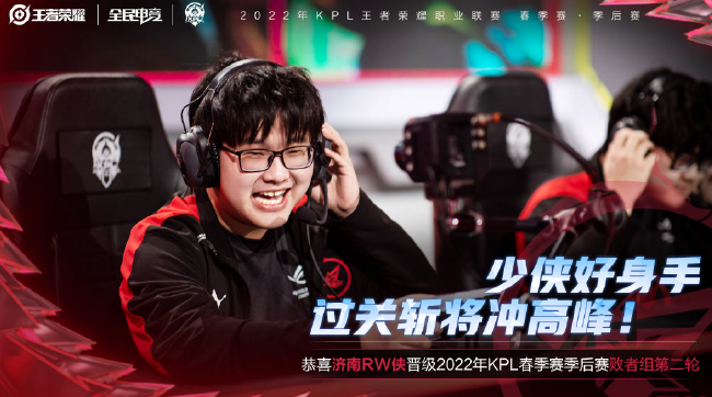 优异的成绩 优异的成绩