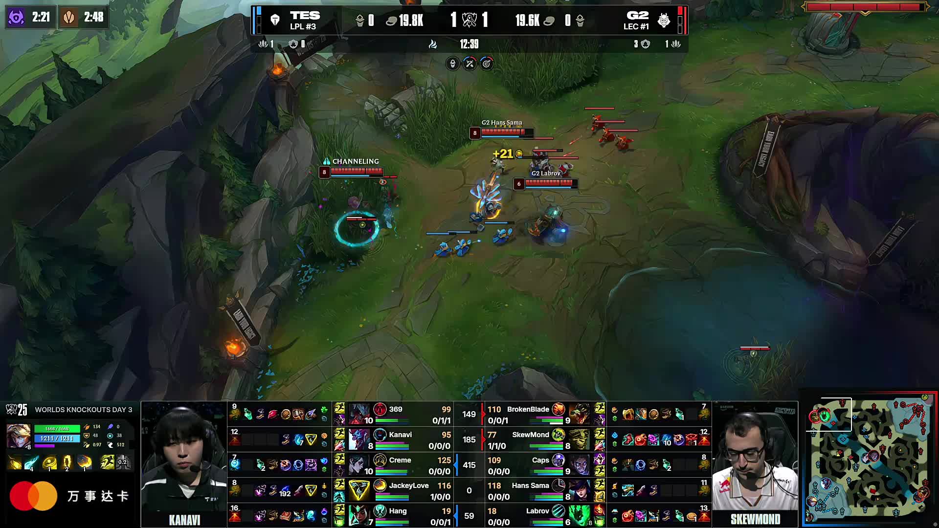 与外线拉开 与外线拉开