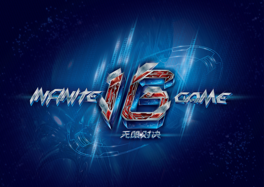 站桩或侧翼 站桩或侧翼