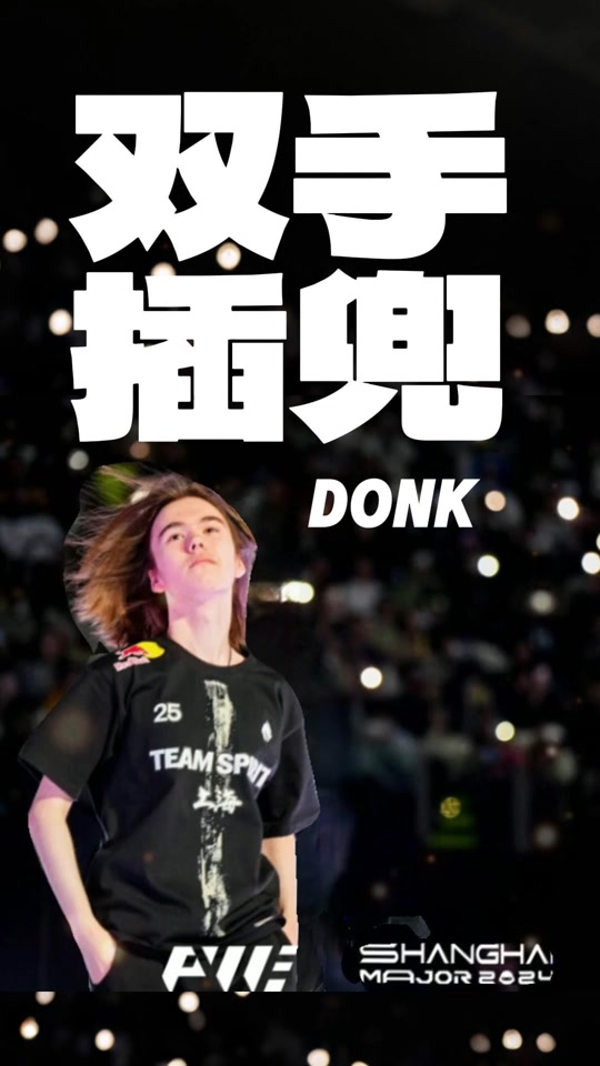 游戏原声