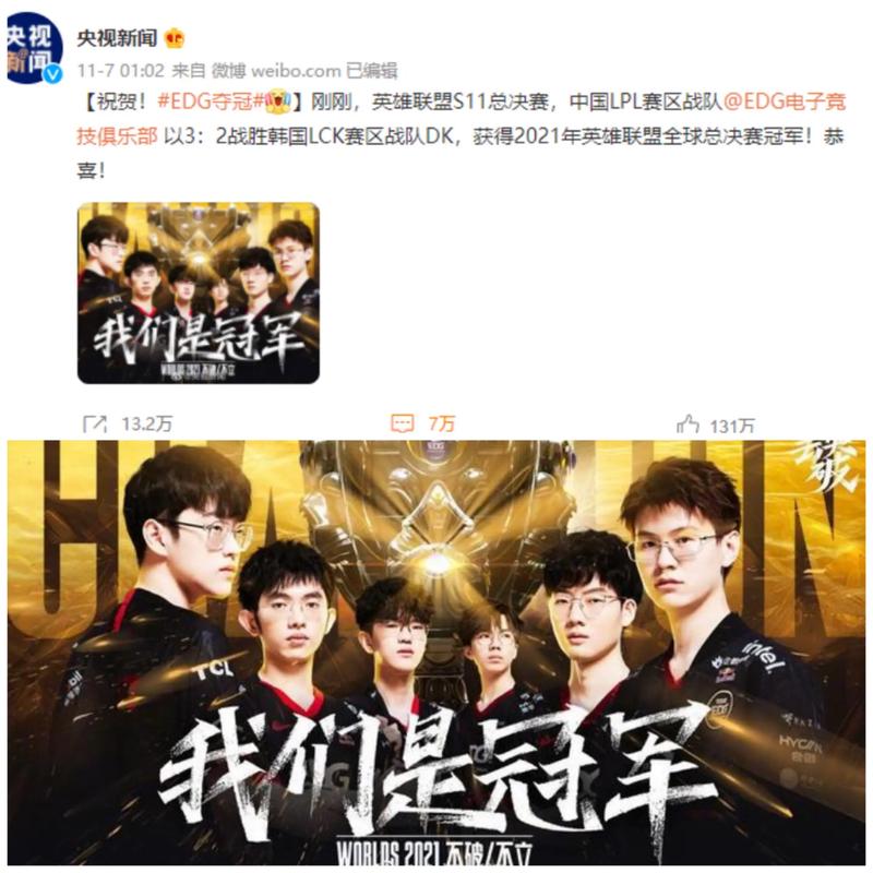 断简洁而明