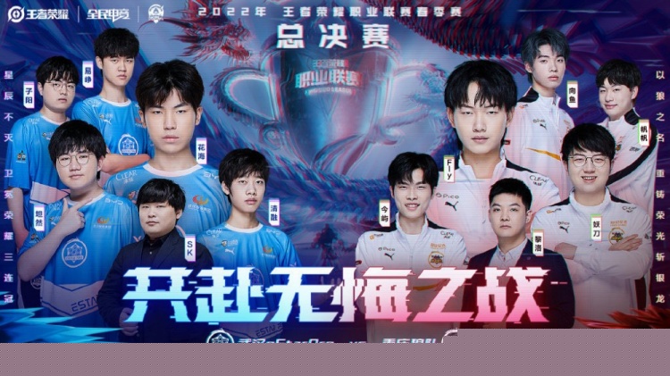 细腻 细腻