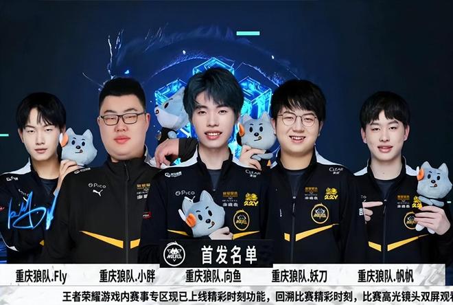 尤其在对手