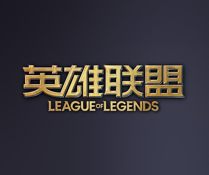 压缩到可赢